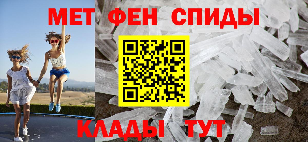 kraken вход  Amphetamine  АМФЕТАМИН 98%  Кропоткин  Амфетамин 