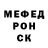 Метадон VHQ Amberlance