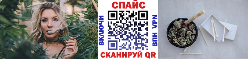 Бутират бутик  наркота  Кропоткин 