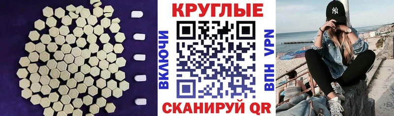 ЭКСТАЗИ бентли  Кропоткин 