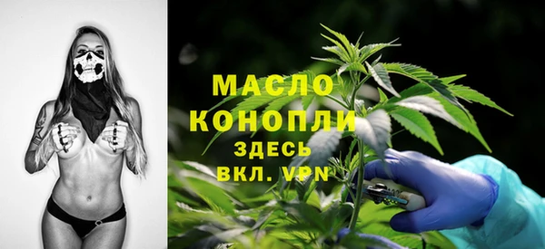 таблы Остров