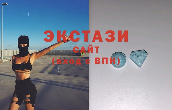 СК Осташков