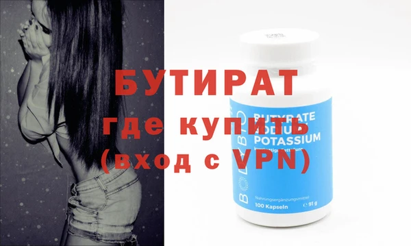таблы Остров