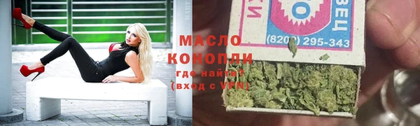 СК Осташков