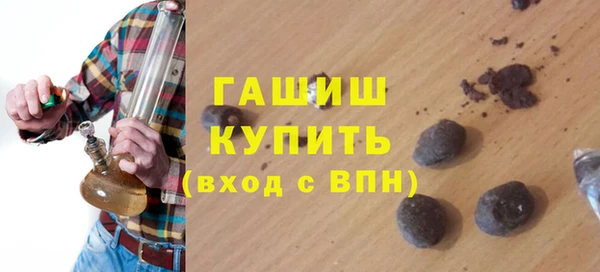 MDMA Зеленокумск