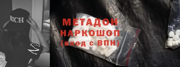 таблы Остров