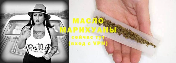 таблы Остров