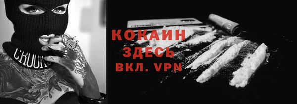 таблы Остров