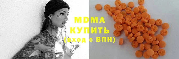 СК Осташков