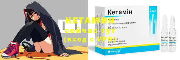 таблы Остров