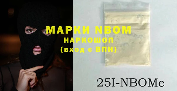 таблы Остров