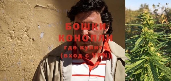 СК Осташков