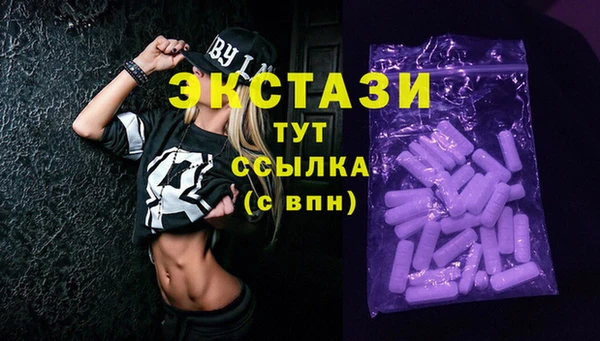 мдпв Магадан