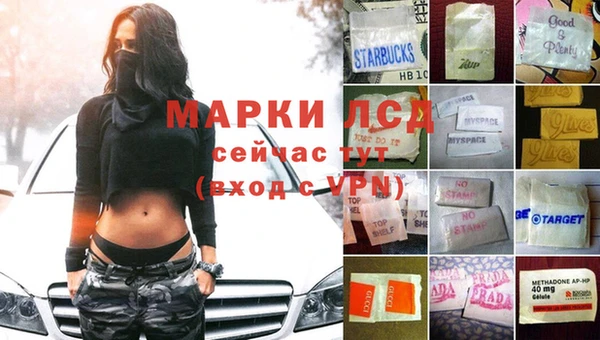 меф VHQ Магас
