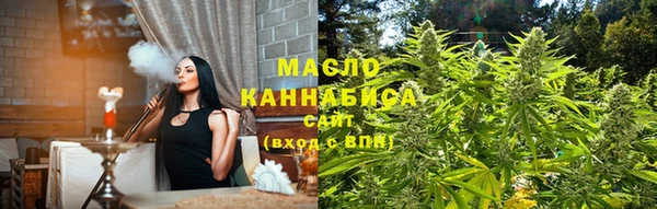таблы Остров