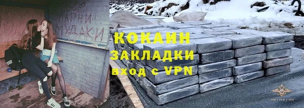 СК Осташков