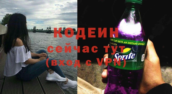 таблы Остров