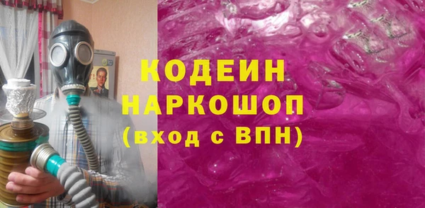 MDMA Зеленокумск