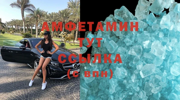 таблы Остров