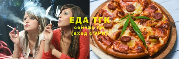 таблы Остров