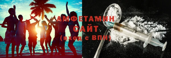 таблы Остров