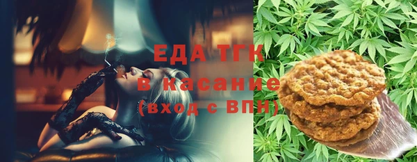 СК Осташков