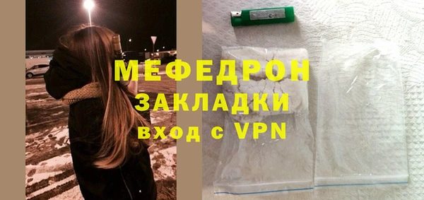 СК Осташков