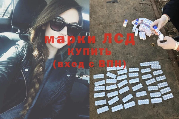 СК Осташков