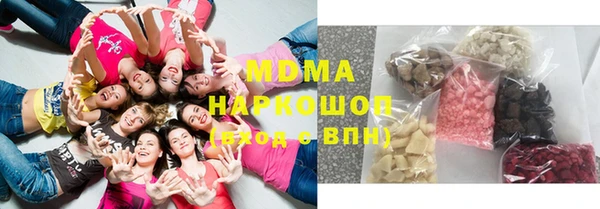 СК Осташков