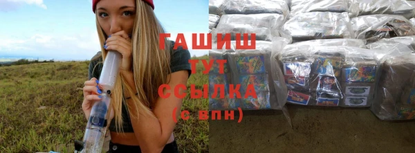 таблы Остров