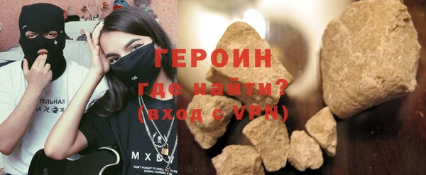 таблы Остров