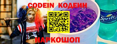 прущая мука Гусиноозёрск