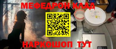 не бодяженный Балаково