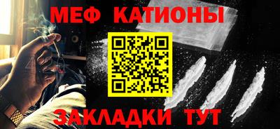 бутират Гусев