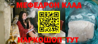 не бодяженный Балаково