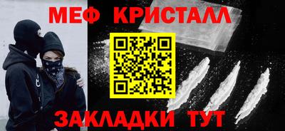 не бодяженный Балаково