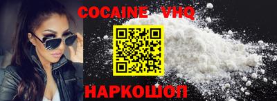 MDMA Гусь-Хрустальный