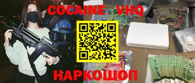 MDMA Гусь-Хрустальный