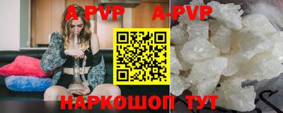 бутират Гусев