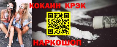 MDMA Гусь-Хрустальный