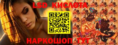 MDMA Гусь-Хрустальный