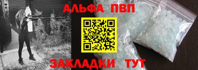 MDMA Гусь-Хрустальный