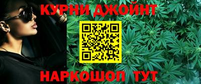 MDMA Гусь-Хрустальный