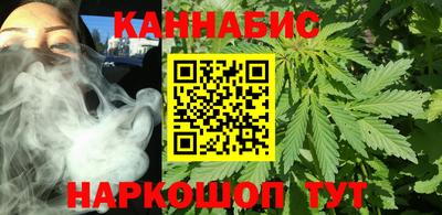 MDMA Гусь-Хрустальный
