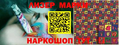 не бодяженный Балаково