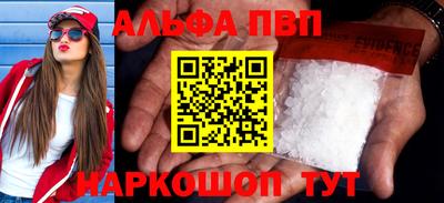 бутират Гусев