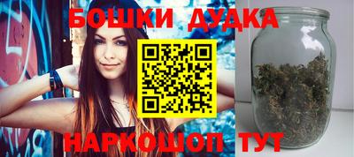 MDMA Гусь-Хрустальный