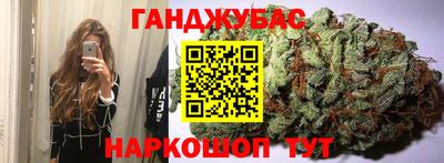 MDMA Гусь-Хрустальный