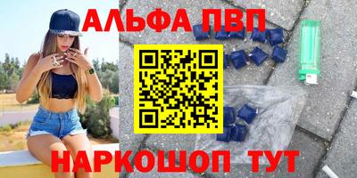 не бодяженный Балаково