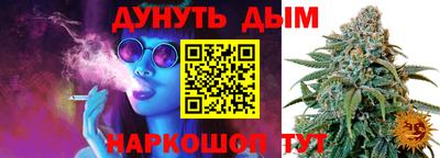 марки lsd Кунгур
